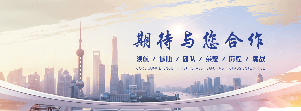 渝北海狮表演租赁公司