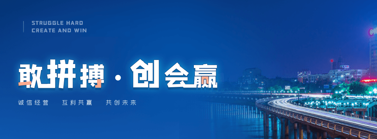 渝北海狮表演出租公司